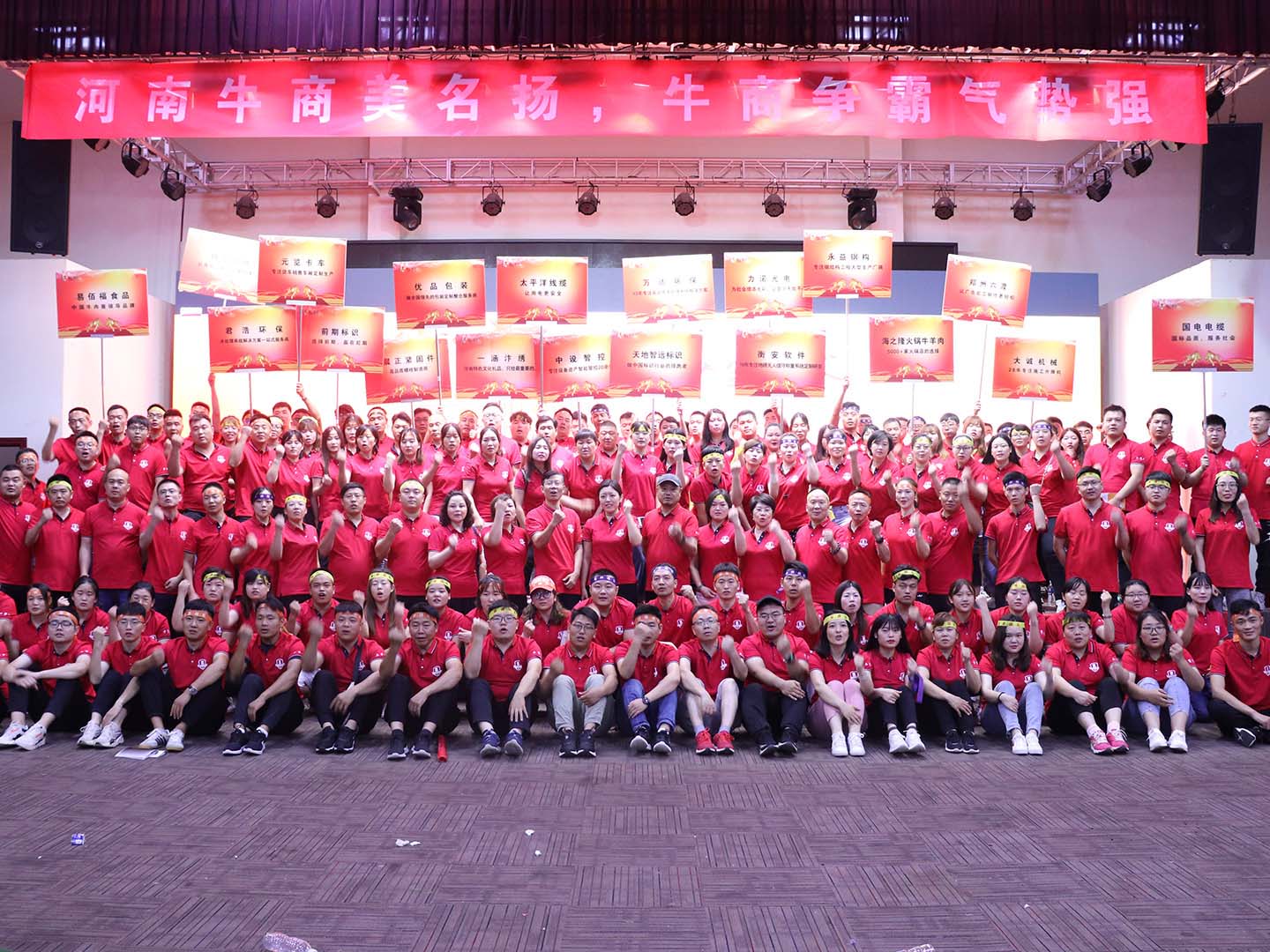 營銷優(yōu)勢(shì)