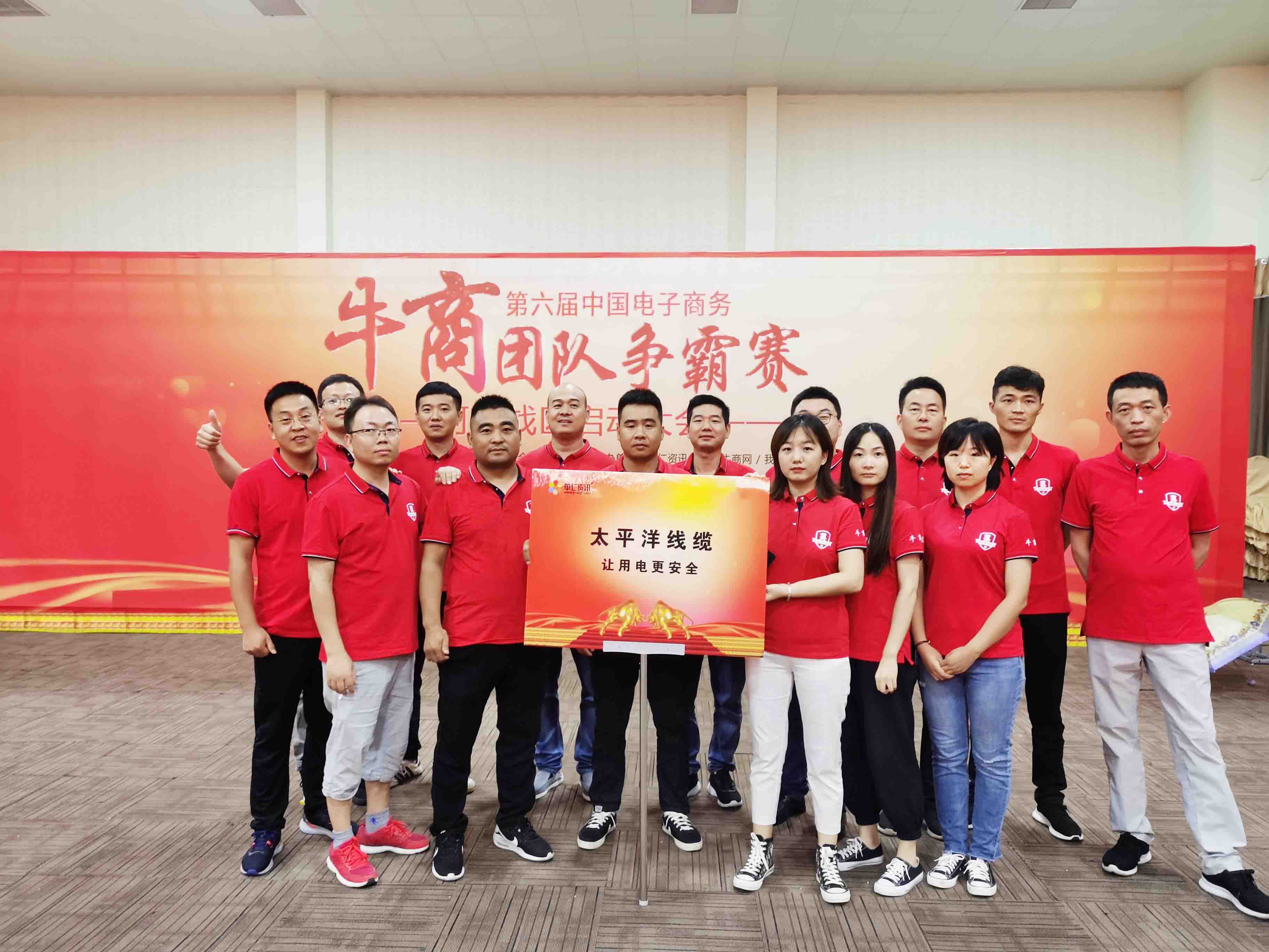 營銷優(yōu)勢(shì)